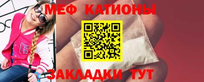 mix Ликино-Дулёво