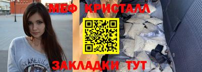 mix Ликино-Дулёво