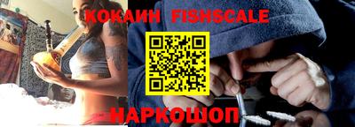 круглые Лесосибирск