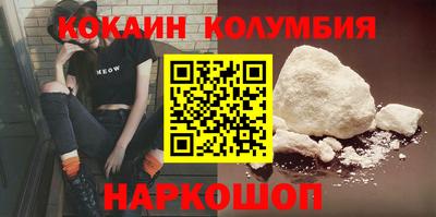 mix Ликино-Дулёво