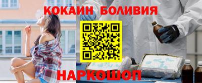 mix Ликино-Дулёво