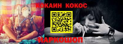 mix Ликино-Дулёво