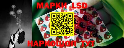 альфа пвп Ливны
