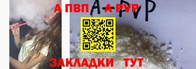 mix Ликино-Дулёво