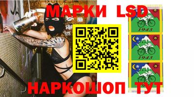 альфа пвп Ливны