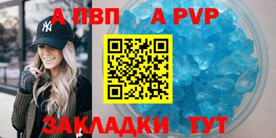 mix Ликино-Дулёво