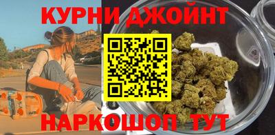 круглые Лесосибирск