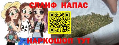 круглые Лесосибирск