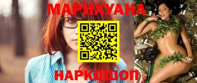 круглые Лесосибирск