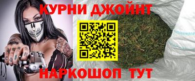 круглые Лесосибирск
