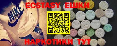 mix Ликино-Дулёво