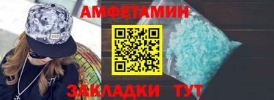 mix Ликино-Дулёво