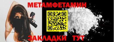 круглые Лесосибирск