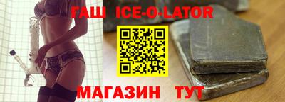 круглые Лесосибирск