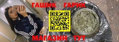 mix Ликино-Дулёво
