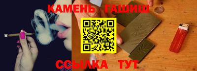 mix Ликино-Дулёво