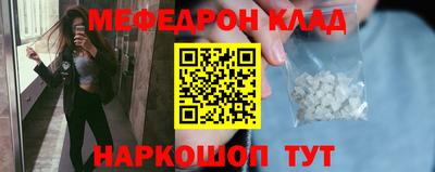 mix Ликино-Дулёво