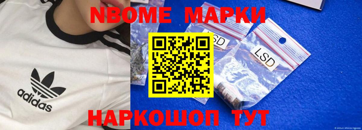 ЛСД экстази кислота  Вход с VPN  LSD-25 экстази кислота  Выкса 